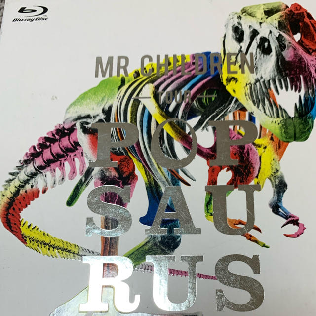 Mr.Children TOUR POPSAURUS Blu ray   フリマアプリ ラクマ