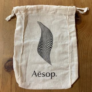 イソップ(Aesop)のAesop 巾着(ポーチ)