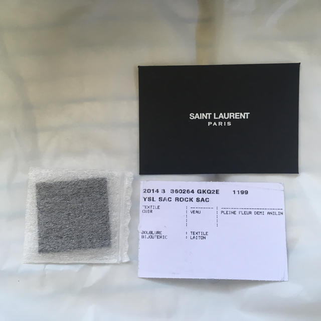 Saint Laurent(サンローラン)の最終値下げ サンローラン  ボストンバッグ メンズのバッグ(ボストンバッグ)の商品写真