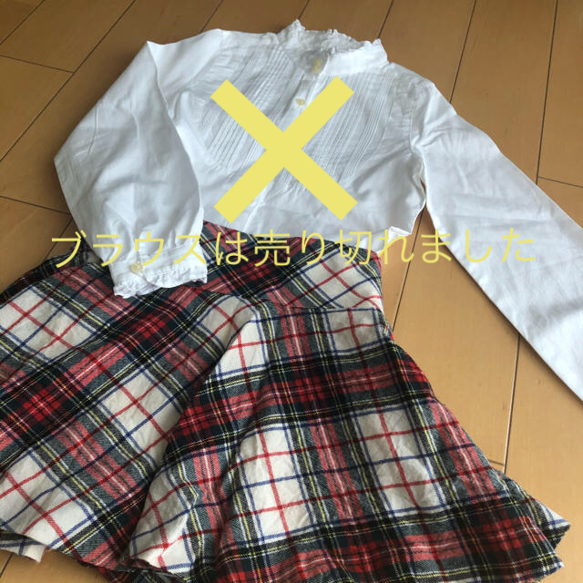 Ralph Lauren(ラルフローレン)の値下げ★ラルフローレン 110cm  チェックスカート キッズ/ベビー/マタニティのキッズ服女の子用(90cm~)(スカート)の商品写真