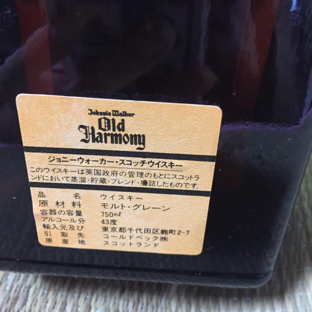 ジョニーウォーカー  オールドハーモニー 食品/飲料/酒の酒(ウイスキー)の商品写真