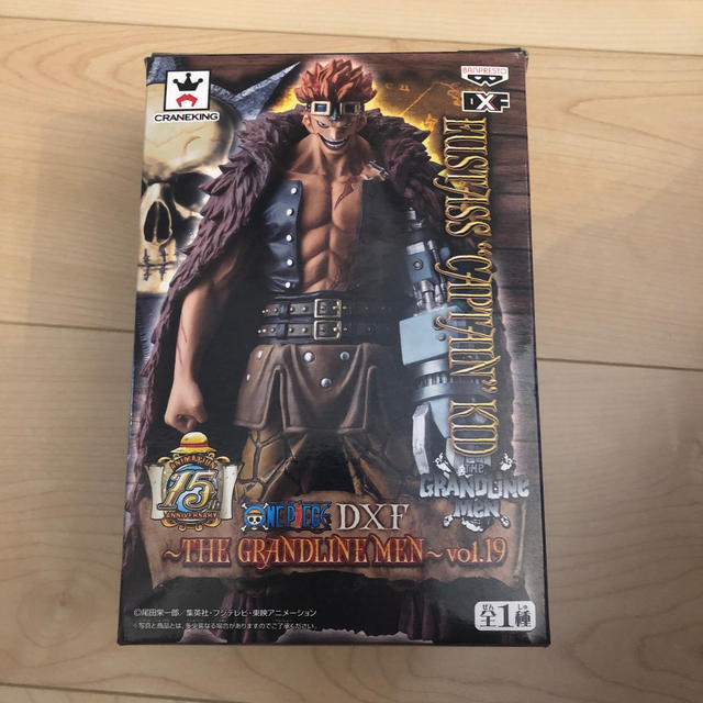 Banpresto グラメン ユースタスキッドonepieceフィギュアワンピースの通販 By 露草 S Shop バンプレストならラクマ