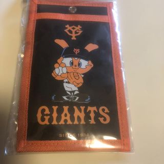 ヨミウリジャイアンツ(読売ジャイアンツ)のチケットホルダー GIANTS(応援グッズ)