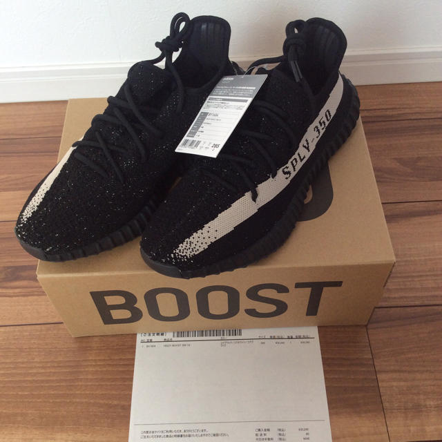 yeezy boost 350 v2スニーカー