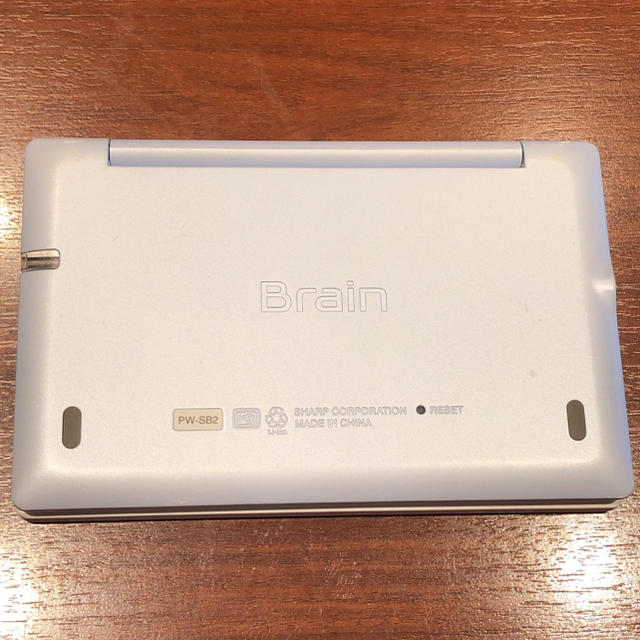 SHARP(シャープ)の【yottiさま専用】電子辞書 Brain  SHARP PW-SB2 スマホ/家電/カメラのPC/タブレット(電子ブックリーダー)の商品写真