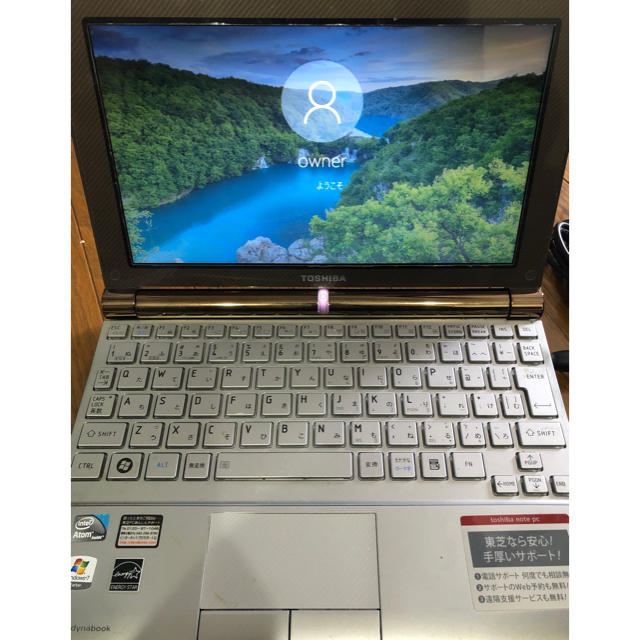 東芝(トウシバ)の東芝 dynabook NB200 series【ジャンク品】 スマホ/家電/カメラのPC/タブレット(ノートPC)の商品写真