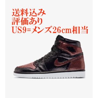 ナイキ(NIKE)のナイキ エアジョーダン1 ハイ OG ウィメンズ フィアレス US9 26cm(スニーカー)