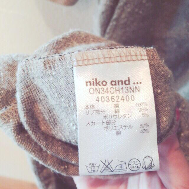 niko and...(ニコアンド)のniko and... レディースのワンピース(ロングワンピース/マキシワンピース)の商品写真
