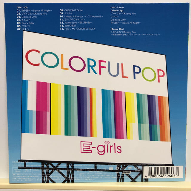E-girls(イーガールズ)のCOLORFUL POP(初回生産限定盤　CD＋DVD) エンタメ/ホビーのCD(ポップス/ロック(邦楽))の商品写真