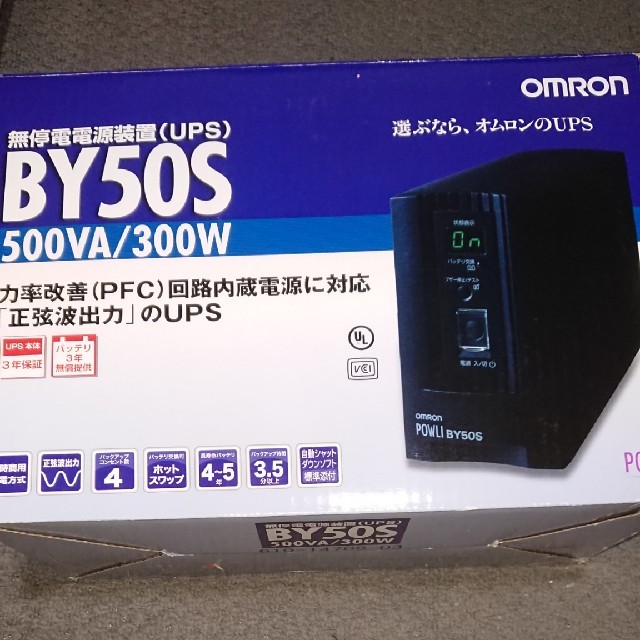 OMRON(オムロン)のOMRON 無停電電源装置 UPS BY50S スマホ/家電/カメラのPC/タブレット(PC周辺機器)の商品写真