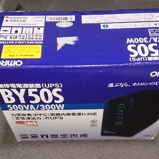 オムロン(OMRON)のOMRON 無停電電源装置 UPS BY50S(PC周辺機器)