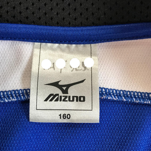 MIZUNO(ミズノ)のミズノ　男児160 ジャージ上　 キッズ/ベビー/マタニティのキッズ服女の子用(90cm~)(ジャケット/上着)の商品写真