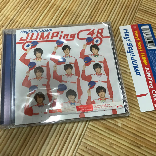 Hey! Say! JUMP(ヘイセイジャンプ)の★Hey!Say!JUMP/アルバム JUMPing CAR★  エンタメ/ホビーのタレントグッズ(アイドルグッズ)の商品写真