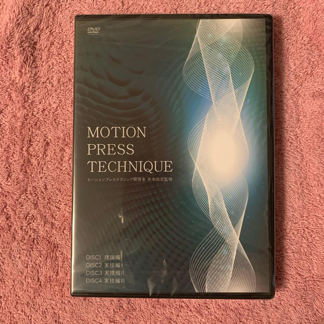 MOTION PRESS TECHNIQUEDVD/ブルーレイ