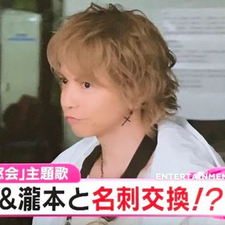 L'Arc~en~Ciel - hyde 愛用ピアス vamps antiの通販 by LecLeL