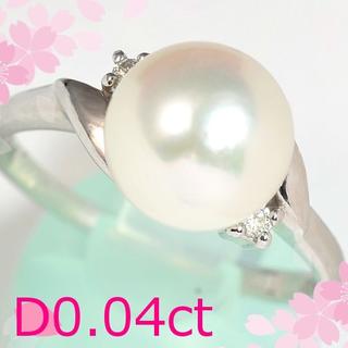 Pt900あこや真珠/ダイヤモンドリング フォーマルからカジュアル迄 PM001(リング(指輪))