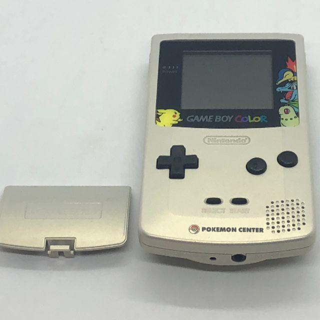 【美品】ゲームボーイカラー ポケットモンスター金銀記念バージョン (限定版)