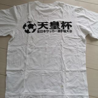 アディダス(adidas)の半袖Tシャツ(アディダス天皇杯モデル)(Tシャツ/カットソー(半袖/袖なし))