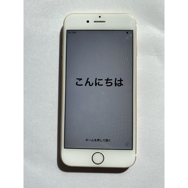 iPhone6s 32GB ゴールドスマートフォン本体