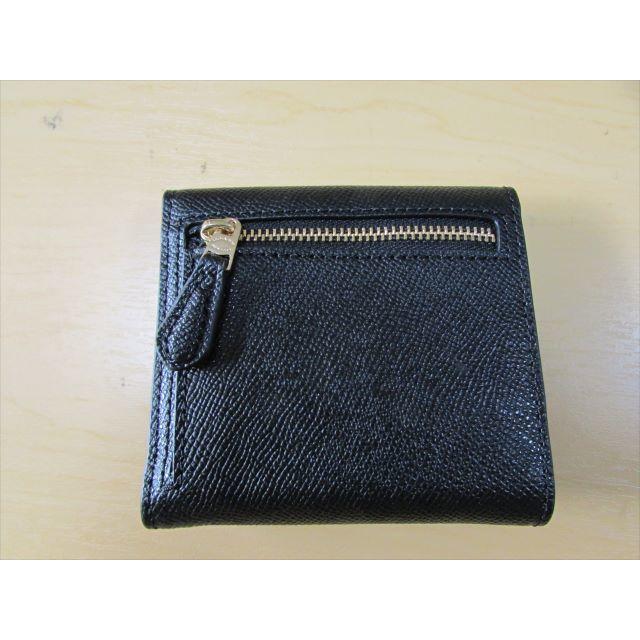 COACH(コーチ)のCOACH Crossgrain Small Wallet F87588 074 レディースのファッション小物(財布)の商品写真