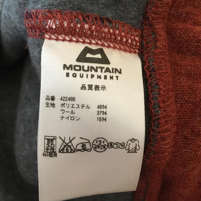 登山用ショートパンツ レディースSサイズ スポーツ/アウトドアのアウトドア(登山用品)の商品写真