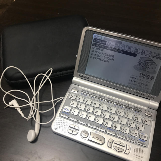 CASIO 電子辞書 EX-word DATAPLUS2