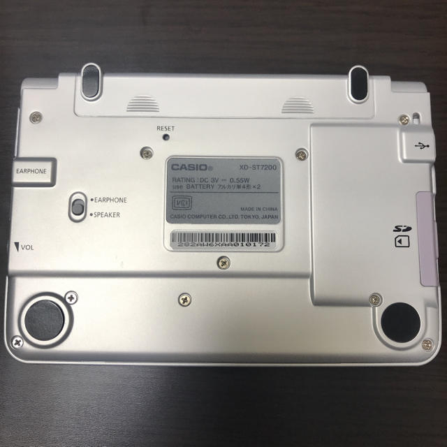 CASIO 電子辞書 EX-word DATAPLUS2 電子ブックリーダー CASIO 電子辞書 EX-word DATAPLUS2 電子ブックリーダー