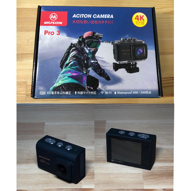 カメラ アクションカメラ SDカード付きの通販 by 洋服整理の為激安｜ラクマ ムソン Pro3 カード