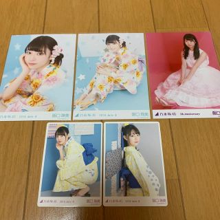 ノギザカフォーティーシックス(乃木坂46)の(本日限定価格) 乃木坂46 阪口珠美　生写真　生写真カードまとめ(アイドルグッズ)