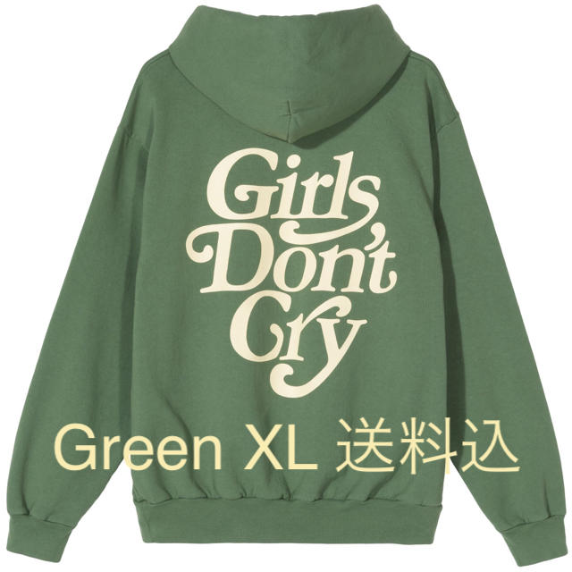 GirlsDonGirls don't cry Hoodie verdy Green XL