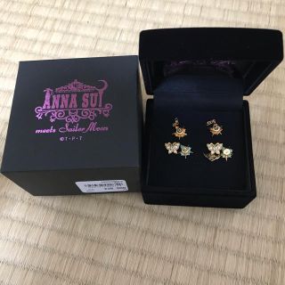 アナスイ(ANNA SUI)のANNA SUI セーラームーン(ピアス)