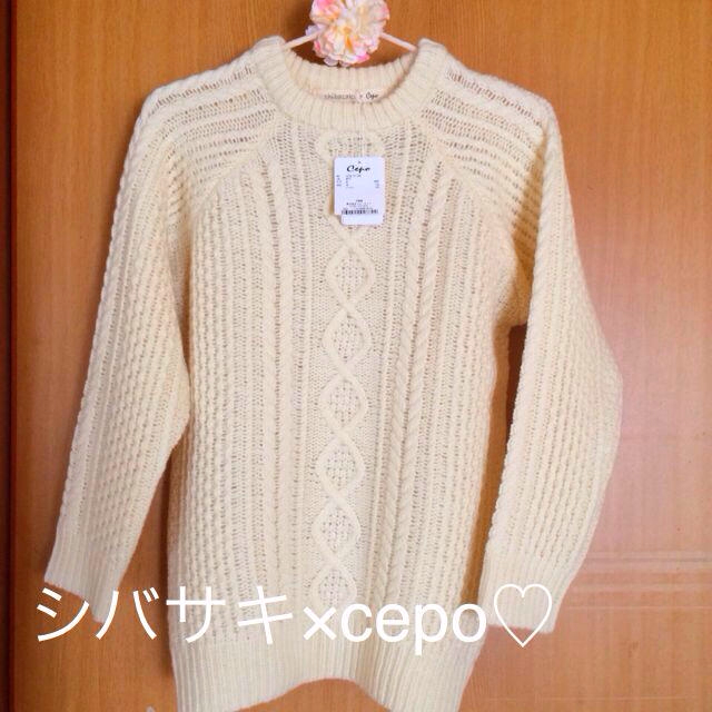 CEPO(セポ)のシバサキケーブルニット♡ レディースのトップス(ニット/セーター)の商品写真