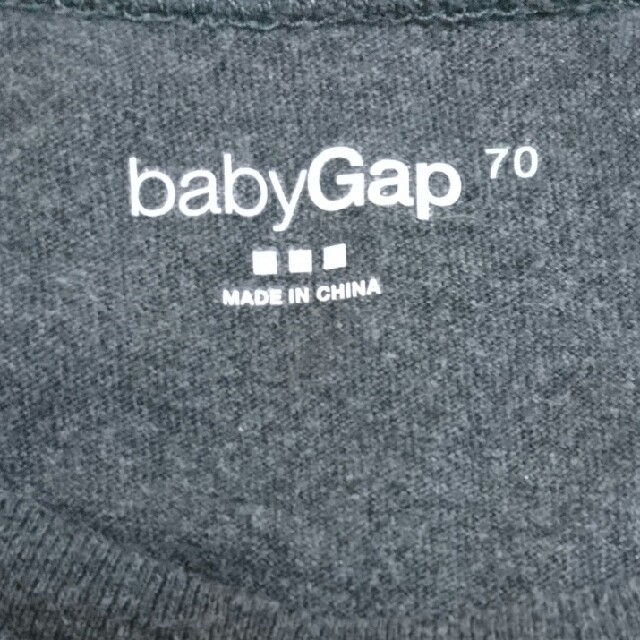 babyGAP(ベビーギャップ)のbabyGAP 長袖シャツ 70 キッズ/ベビー/マタニティのベビー服(~85cm)(シャツ/カットソー)の商品写真