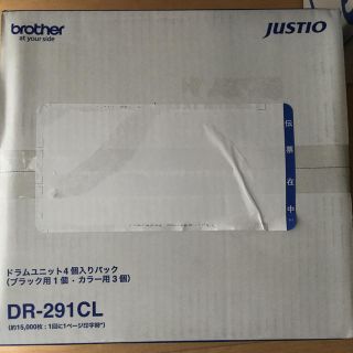 ブラザー(brother)のブラザー BROTHER DR-291CL 4本セット　ドラムユニット(PC周辺機器)