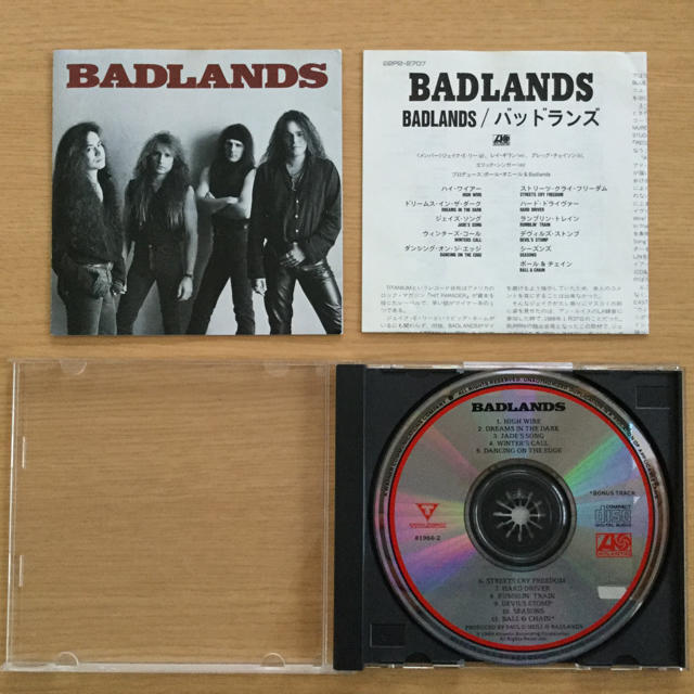 【名盤】BADLANDS(バッドランズ) <柴犬しばた様専用> エンタメ/ホビーのCD(ポップス/ロック(洋楽))の商品写真