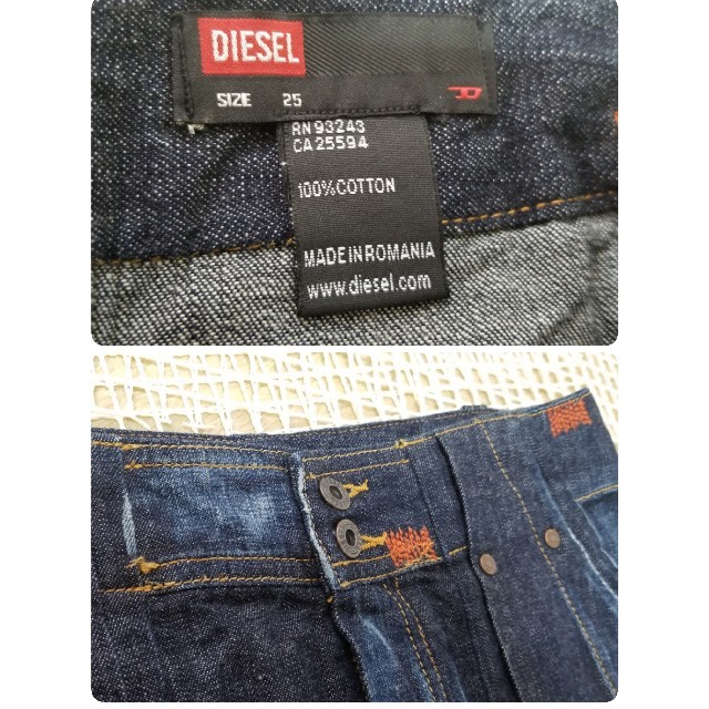 DIESEL(ディーゼル)の【GW限定セール】DIESEL  ディーゼル  デニムスカート レディースのスカート(ミニスカート)の商品写真