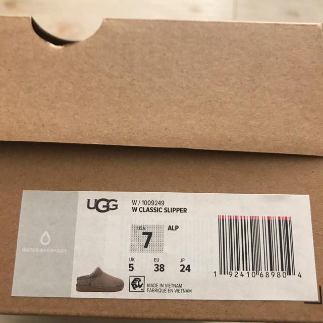 完売！UGG ムートンスリッパ ベージュ サイズ7 1