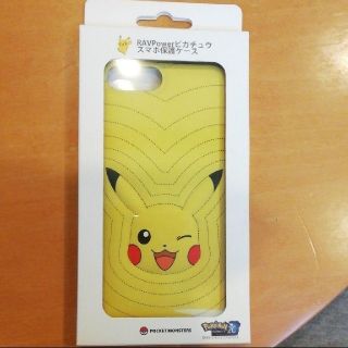 ポケモンの値下げアイテム フリマアプリ ラクマ 58ページ目