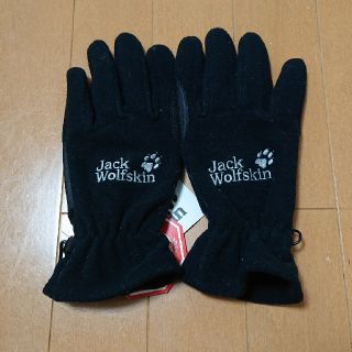 ジャックウルフスキン(Jack Wolfskin)のジャックウルフスキンのフリース手袋(手袋)