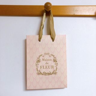 メゾンドフルール(Maison de FLEUR)のメゾンドフルール　ショップ袋(ショップ袋)