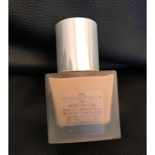 RMK(アールエムケー)のRMK クリーミィファンデーションN 103 コスメ/美容のベースメイク/化粧品(ファンデーション)の商品写真