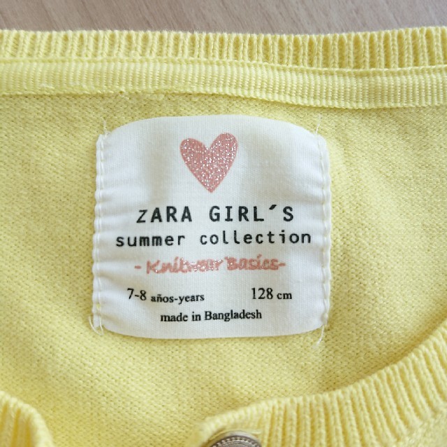 ZARA(ザラ)の【専用】ZARA GIRS ザラガールズ コットンカーディガン 128 キッズ/ベビー/マタニティのキッズ服女の子用(90cm~)(カーディガン)の商品写真