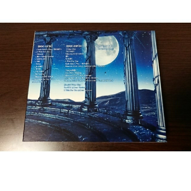 EXILE(エグザイル)のEXILE 願いの塔 エンタメ/ホビーのCD(ポップス/ロック(邦楽))の商品写真