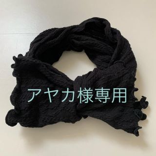 カオリノモリ(カオリノモリ)のカオリノモリ★リーリエターバン未使用品(ヘアバンド)