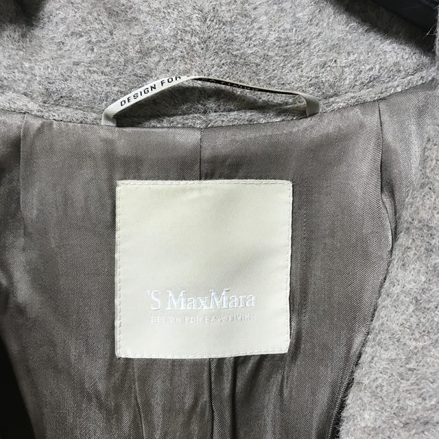 Max Mara(マックスマーラ)のMaxMara コート レディースのジャケット/アウター(ピーコート)の商品写真
