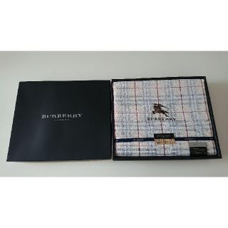 バーバリー(BURBERRY)の【新品・未使用】BURBERRY バーバリー タオルシーツ(シーツ/カバー)