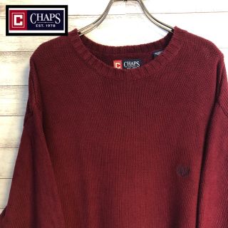 チャップス(CHAPS)のCHAPS/ラルフローレン　ニット　ビッグシルエット　XLサイズ(ニット/セーター)