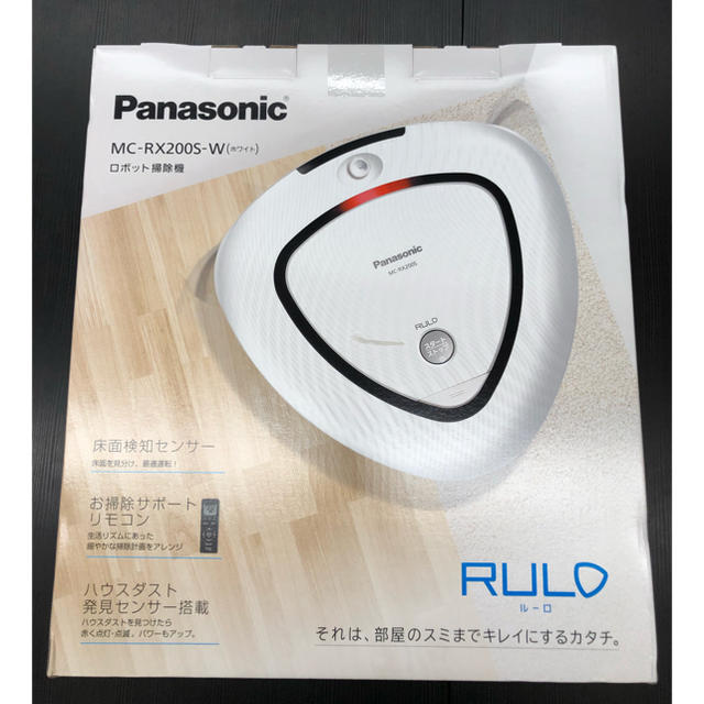 【美品•動作良好】Panasonic ロボット掃除機MC-RX200S-W