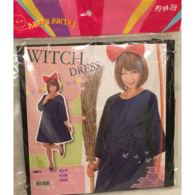 WITCH DRESS ウィッチドレス エンタメ/ホビーのコスプレ(衣装)の商品写真