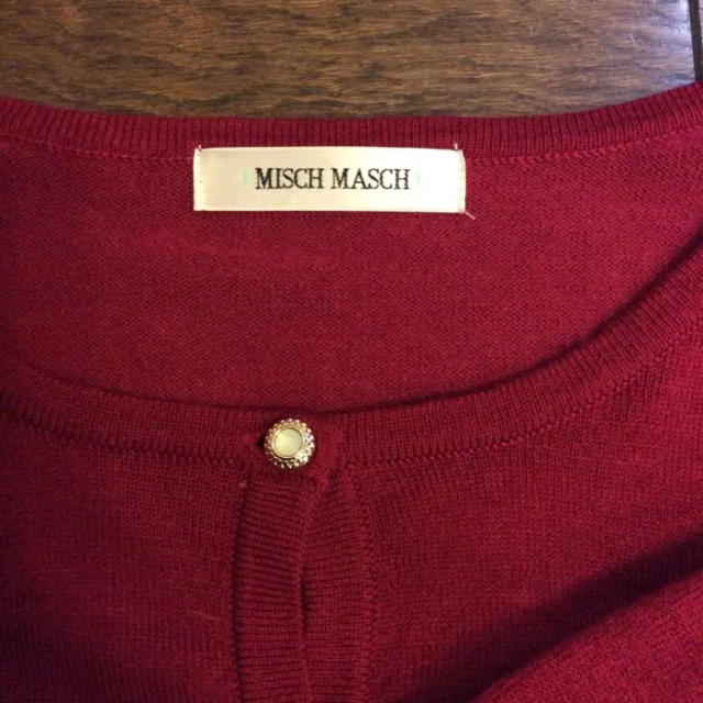 MISCH MASCH(ミッシュマッシュ)のMISCHMASH♡ボルドーカーディガン  レディースのトップス(カーディガン)の商品写真